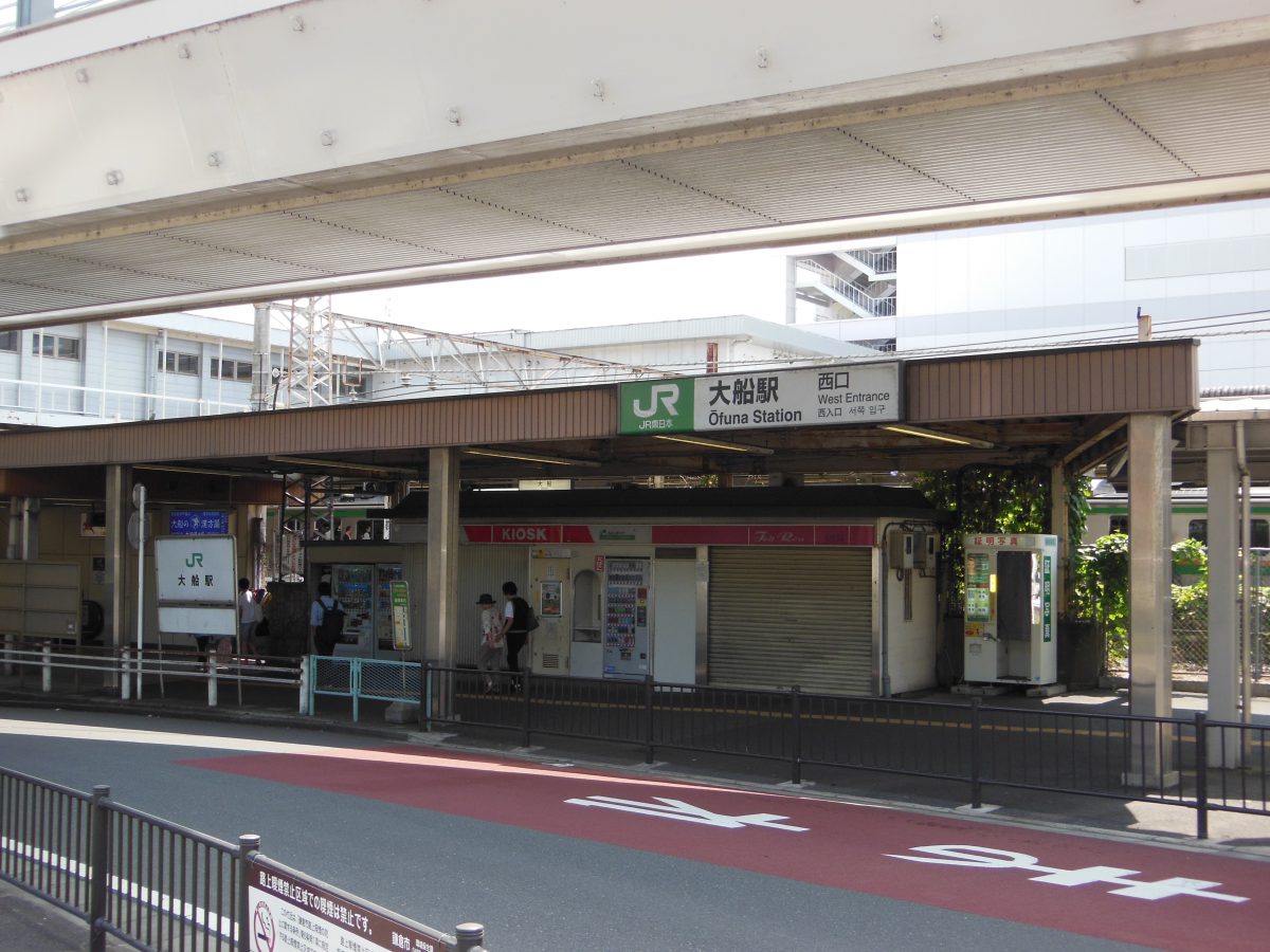街中で巨大観音像と自然を満喫して、大船の魅力を再発見！（大船駅～藤沢駅）｜コース no.7 湘南・鎌倉ウォーキングナビ