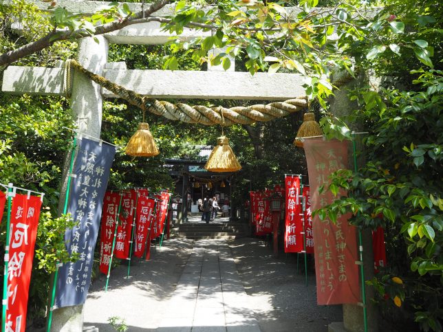 八雲神社・入口